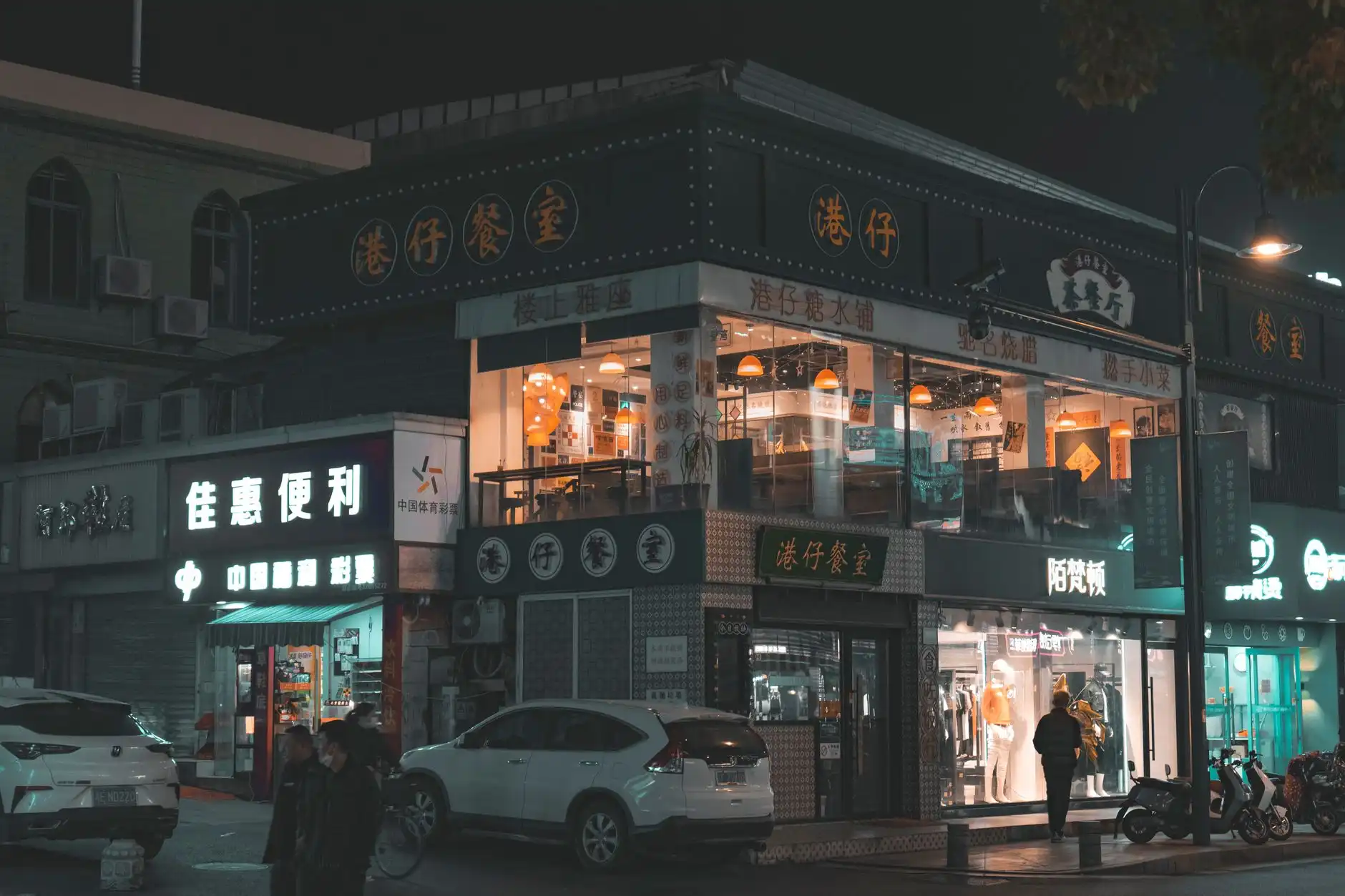 上海申江医院心脑血管专科诊疗技术优势与临床效果解析